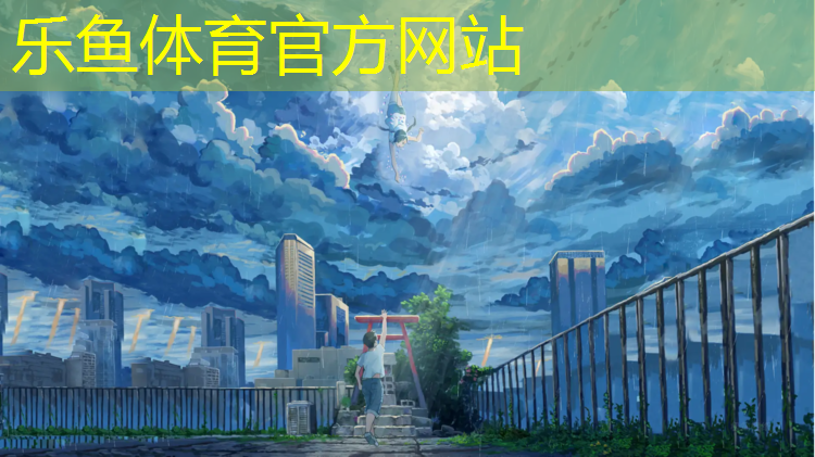 乐鱼体育,刚开始练哑铃多少公斤的合适