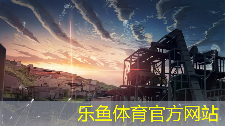 乐鱼体育,体操服怎么垫胸垫好看
