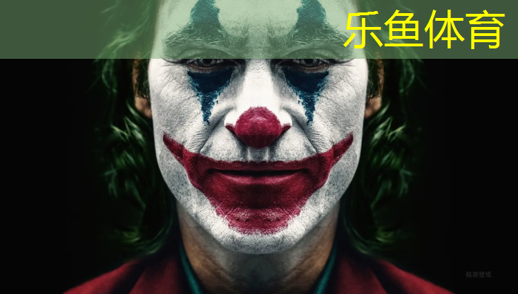 乐鱼体育,常州特色塑胶跑道