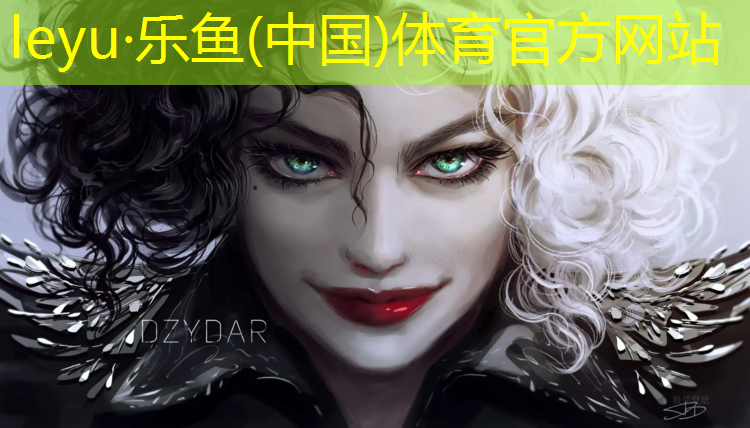 乐鱼体育官方网站,网球网上滑行