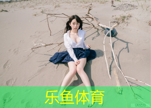 <strong>乐鱼体育,塑胶跑道江西</strong>