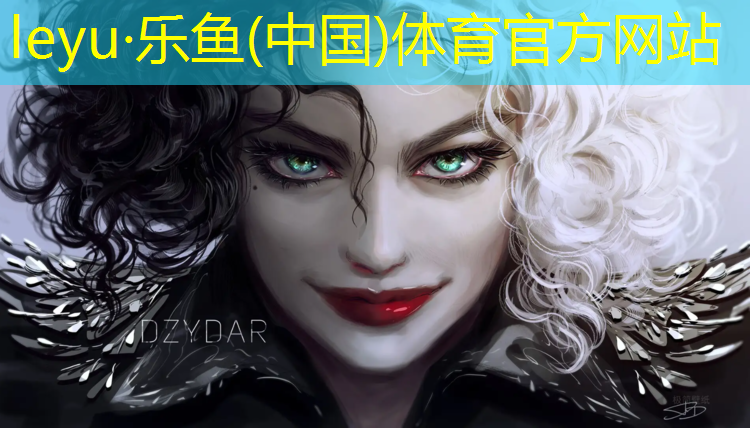 <strong>乐鱼体育官方网站,湄潭操场塑胶跑道</strong>