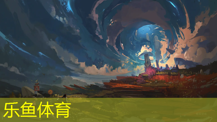乐鱼体育,立定跳远放体操垫辅助