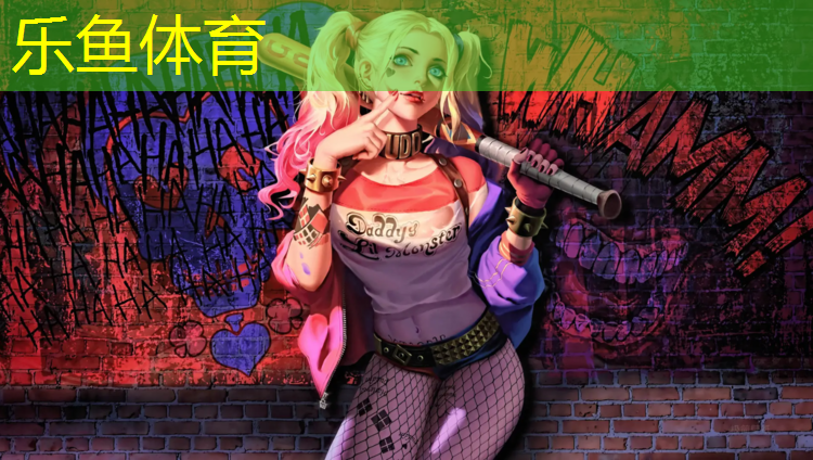 <strong>乐鱼体育,东营塑胶跑道面料</strong>