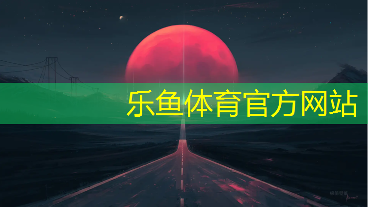 女人健腹轮的作用与功效