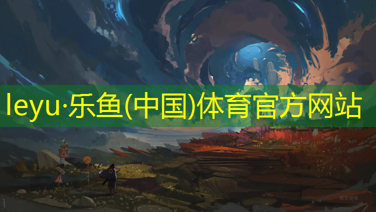 伊吉康跑步机a350