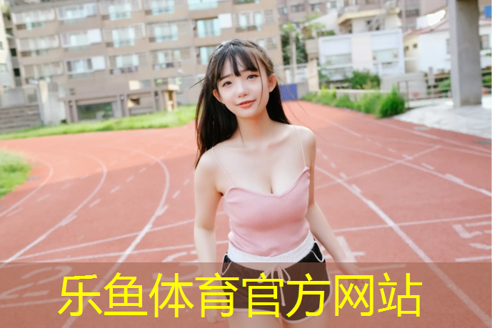 瑜伽垫摊开了怎么办啊