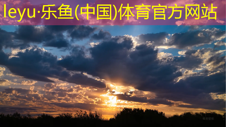 跑步机爬坡锻炼身体哪里的肌肉