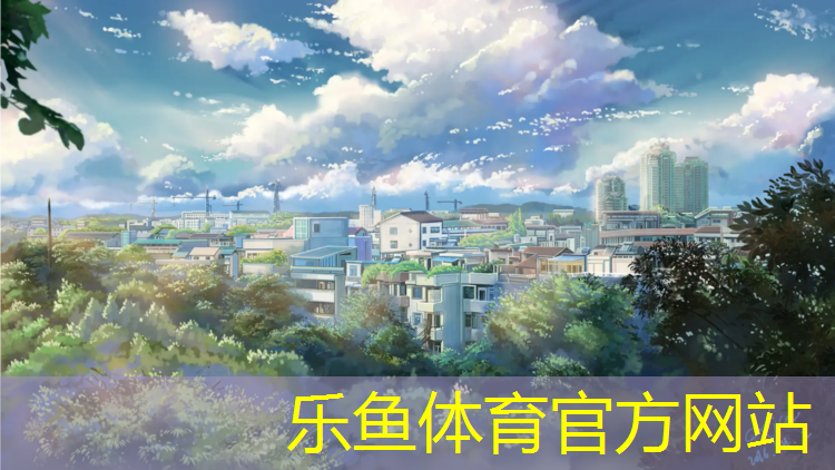跑步机跑带在哪里