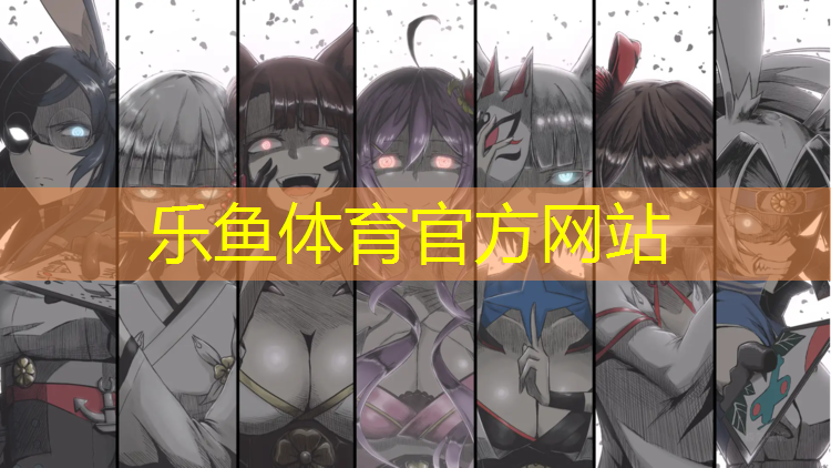 七里河塑胶跑道施工