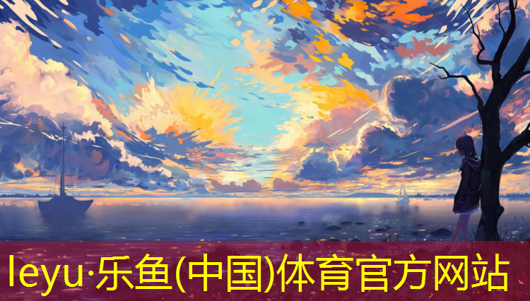 健身房里踏步机用法
