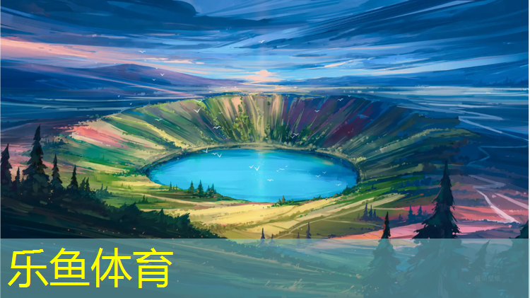 仁怀专用塑胶跑道