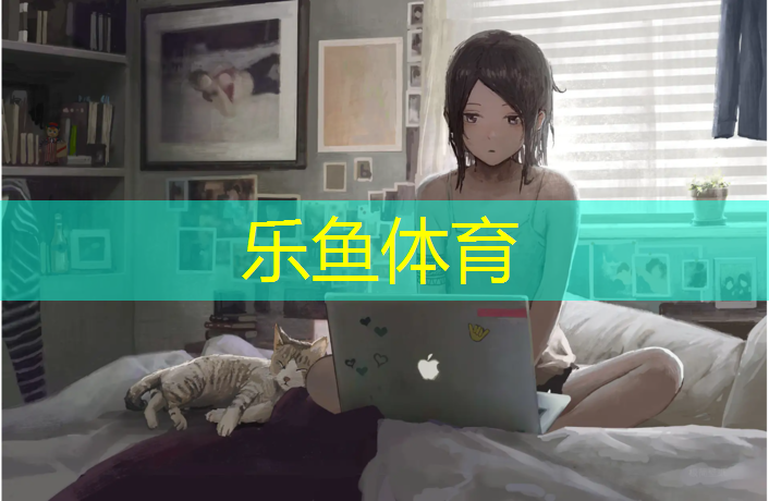 江西环形塑胶跑道