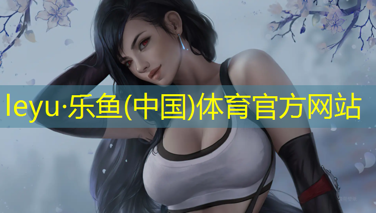 营口新型塑胶跑道