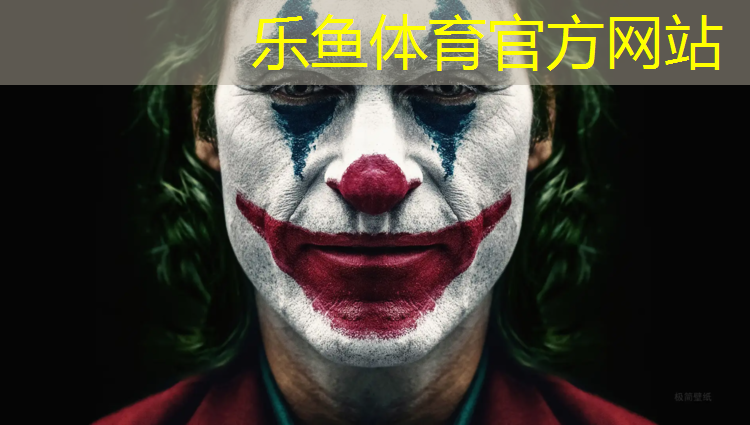 田东塑胶跑道订做