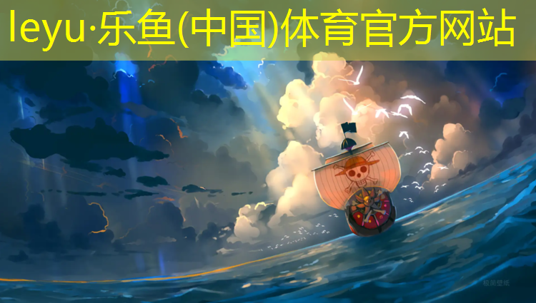 艺术体操3球两绳等于几