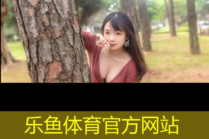 塑胶跑道塑胶验收规范
