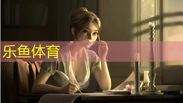 广州400米塑胶跑道商家