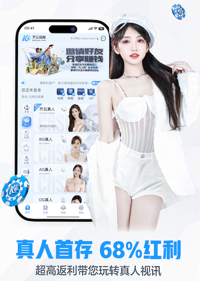 www.hth.comapp下载 中学乒乓球台尺寸多少寸