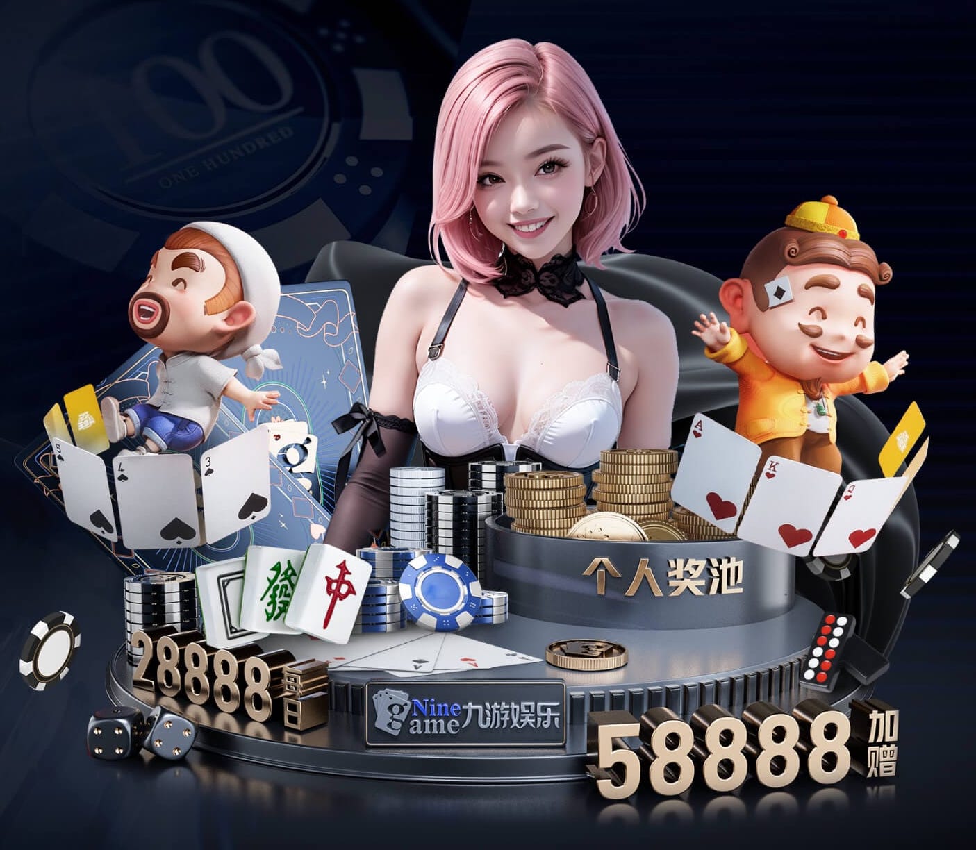 www.hth.com 500米的塑胶跑道有多宽