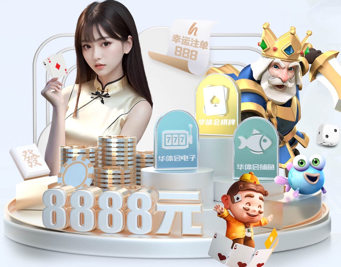 www.hth.com 乒乓球台面多宽